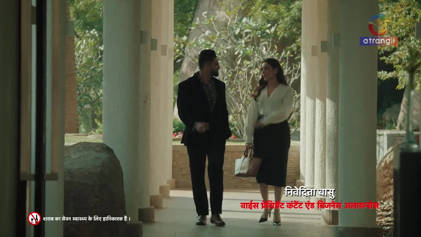 11Th Hour S01 P01 Atrangii